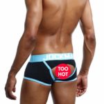 Jockmail Open Back Sports Trunk